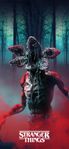 Profile (StrangerThing)