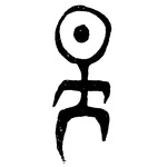 EN.PNG