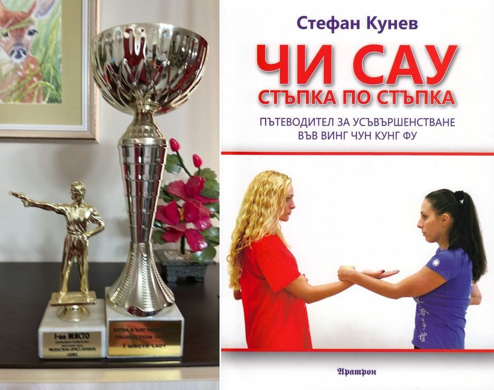 Awards? Check. Book cover? Check. Told you, this girl’s dynamite!