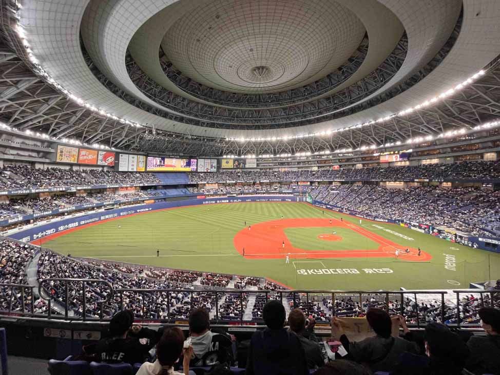 Baseball game at Kyocera Dome Osaka